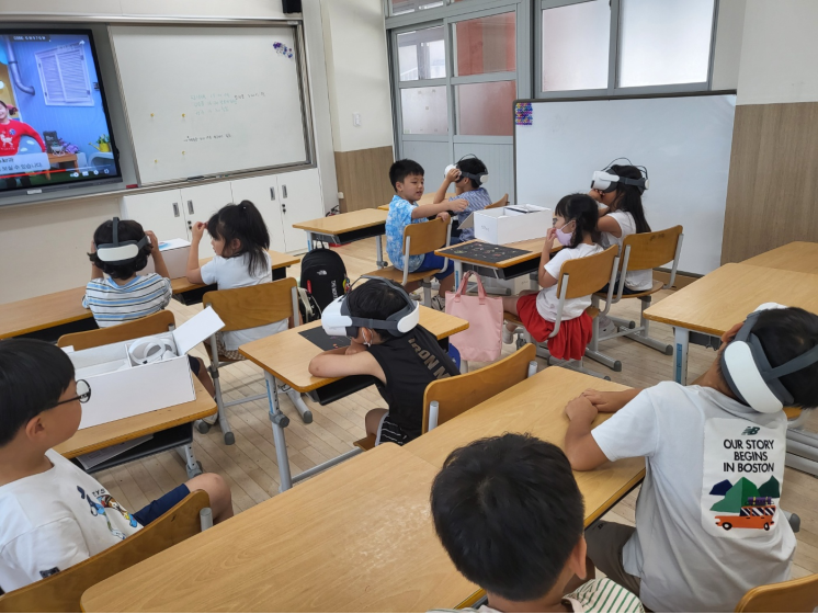 환경교육 메인 이미지